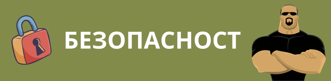 Нови Онлайн Казина в България
